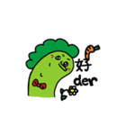 Cai Cai ＆Luo Luo（個別スタンプ：12）