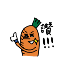 Cai Cai ＆Luo Luo（個別スタンプ：20）