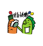 Cai Cai ＆Luo Luo（個別スタンプ：21）
