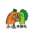 Cai Cai ＆Luo Luo（個別スタンプ：22）