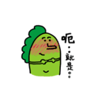 Cai Cai ＆Luo Luo（個別スタンプ：25）