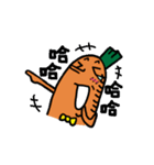Cai Cai ＆Luo Luo（個別スタンプ：27）