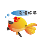 Department of healing small goldfish（個別スタンプ：12）