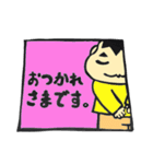 こーくん その2（個別スタンプ：1）