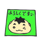 こーくん その2（個別スタンプ：3）