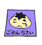 こーくん その2（個別スタンプ：4）
