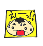 こーくん その2（個別スタンプ：5）