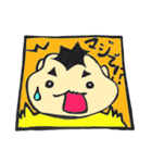こーくん その2（個別スタンプ：6）