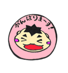 こーくん その2（個別スタンプ：7）