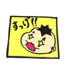 こーくん その2（個別スタンプ：9）
