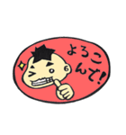 こーくん その2（個別スタンプ：11）