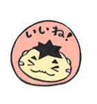 こーくん その2（個別スタンプ：13）