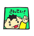 こーくん その2（個別スタンプ：14）