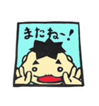 こーくん その2（個別スタンプ：15）