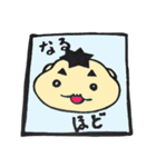 こーくん その2（個別スタンプ：16）
