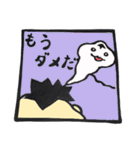 こーくん その2（個別スタンプ：17）