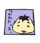 こーくん その2（個別スタンプ：18）