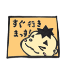こーくん その2（個別スタンプ：19）