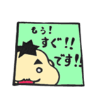 こーくん その2（個別スタンプ：20）