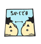 こーくん その2（個別スタンプ：21）