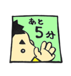 こーくん その2（個別スタンプ：22）