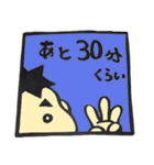 こーくん その2（個別スタンプ：25）