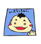 こーくん その2（個別スタンプ：28）