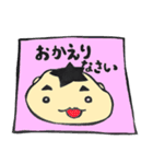こーくん その2（個別スタンプ：29）