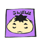 こーくん その2（個別スタンプ：30）