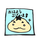 こーくん その2（個別スタンプ：31）