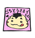 こーくん その2（個別スタンプ：32）