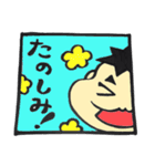 こーくん その2（個別スタンプ：33）