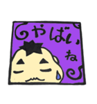 こーくん その2（個別スタンプ：35）