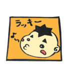 こーくん その2（個別スタンプ：36）