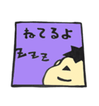 こーくん その2（個別スタンプ：37）