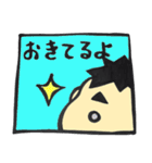 こーくん その2（個別スタンプ：38）
