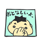 こーくん その2（個別スタンプ：39）