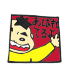 こーくん その2（個別スタンプ：40）