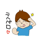 ひろっぱくんと仲間たち（個別スタンプ：4）