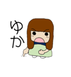 ひろっぱくんと仲間たち（個別スタンプ：5）