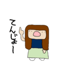 ひろっぱくんと仲間たち（個別スタンプ：6）