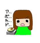 ひろっぱくんと仲間たち（個別スタンプ：7）
