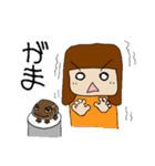 ひろっぱくんと仲間たち（個別スタンプ：8）