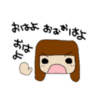 ひろっぱくんと仲間たち（個別スタンプ：9）