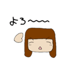 ひろっぱくんと仲間たち（個別スタンプ：10）