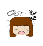 ひろっぱくんと仲間たち（個別スタンプ：17）