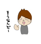 ひろっぱくんと仲間たち（個別スタンプ：20）