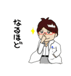 ひろっぱくんと仲間たち（個別スタンプ：23）
