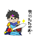 ひろっぱくんと仲間たち（個別スタンプ：24）
