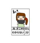 ひろっぱくんと仲間たち（個別スタンプ：25）